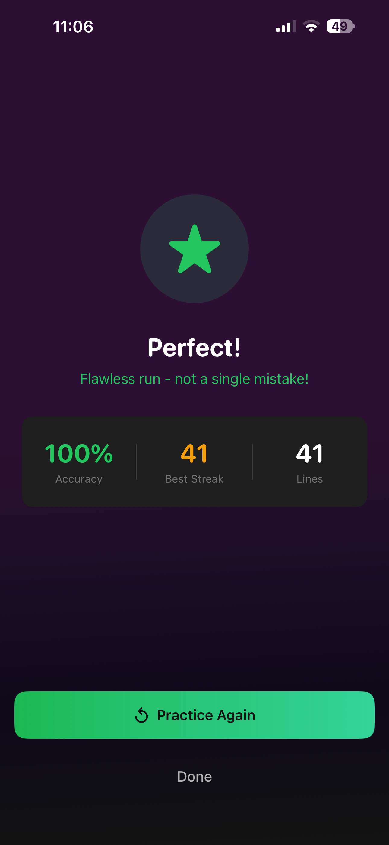 Practice complete — see your results